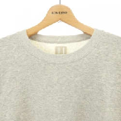 LANDHAUS Sweat - Hàng hiệu Authentic 887073