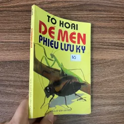 Dế mèn phiêu lưu ký - Tô Hoài#HATRA 1045311