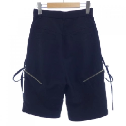 Quần MAISON SPECIAL - Hàng hiệu Authentic 885366