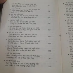 CẤM CUNG DIỄM SỬ. bìa cứng. Tg. Diệp Hách Phan Trát& Nghi Dân. Văn Hóa TT 2002 972238