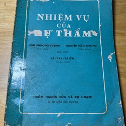 Nhiệm vụ của dự thẩm (xuất bản năm 1970)  145100