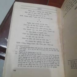 Nguyễn Du - KIỀU (Bùi Kỷ và Trần Trọng Kim hiệu khảo) 275309