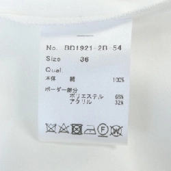 【Mã giảm giá】BORDERS at BALCONY Áo 642961