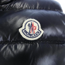 Áo vest lông vũ MONCLER GHANY 627177