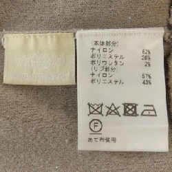 GRACE CONTINENTAL - Áo len - Hàng hiệu Chính hãng 823713