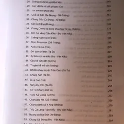 Tổng tập văn học các dân tộc thiểu số Việt Nam tập 2 711645