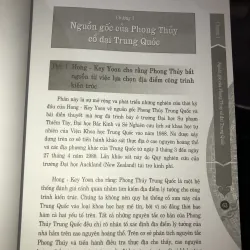 Phong thuỷ cổ đại Trung Quốc - Vu Hy Hiền - Vu Dũng 1034180