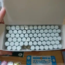 Phấn không bụi Nhật Bản tặng kèm rất nhiều quà - Mới 100% 994413