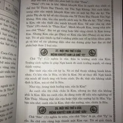 Phong thuỷ cải vận  700563