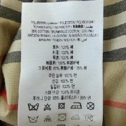 【Mã giảm giá】Burberry BURBERRY Áo khoác trench 639574