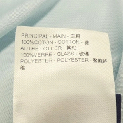 Áo sơ mi ngắn tay LOUIS VUITTON - Hàng hiệu Authentic 905308