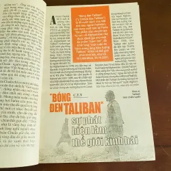 Tạp chí Kiến thức ngày nay, bìa ca sĩ Michael Jackson (1994) 990104