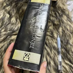 Từ Điển tiếng việt Thông dụng  596255
