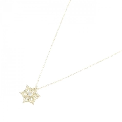 K10YG Dây chuyền kim cương 0.01CT - Hàng hiệu Chính hãng 857999