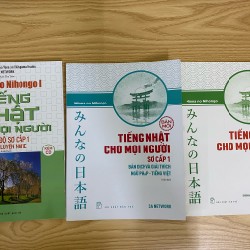 Tiếng Nhật cho mọi người 