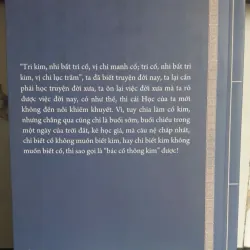 Cổ Học Tinh Hoa - Quyển Hạ 1009048