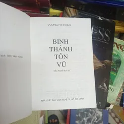 Binh Thánh Tôn Vũ- Vương Phi Chấn 607612
