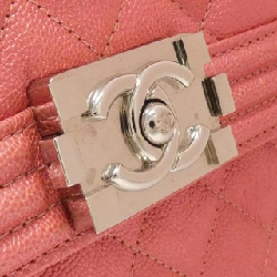 Túi xách vai Boy Chanel dòng AS0130 613220