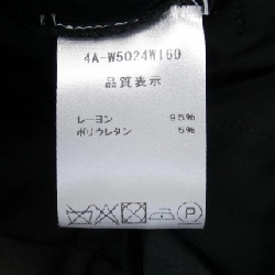 Quần BOTTER 650138