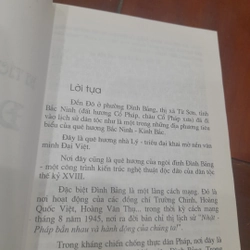 Di tích lịch sử văn hóa ĐỀN ĐÔ 499229