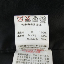 Thời trang LEONARD FASHION - Đầm hiệu Authentic 820204