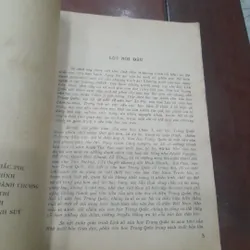 VĂN HỌC TRUNG QUỐC, tập 1 593567