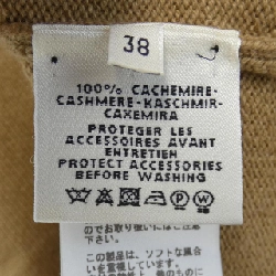 【Mã giảm giá】HERMES Áo len 644631