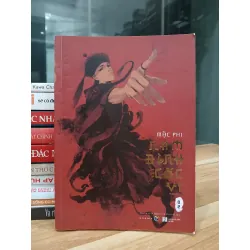Nam đình cốc vi — Mặc Phi