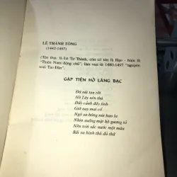101 bài thơ phú Tây Hồ - Bùi Hạnh Cẩn 1009512