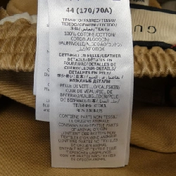 【Mã giảm giá】Gucci GUCCI Quần 651956