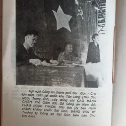 Công an Nam Bộ trong kháng chiến chống thực dân Pháp xâm lược 🌻 575453