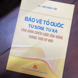 Bảo Vệ Tổ Quốc  1037296