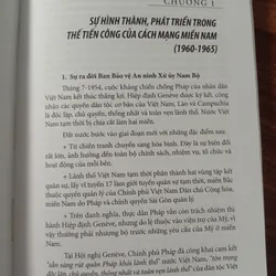 SÁCH LỰC LƯỢNG AN NINH MIỀN NAM THỜI KỲ CHỐNG MỸ
 730531