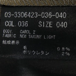 Theory luxe 03-3306423 Quần - Hàng hiệu Chính hãng 811167