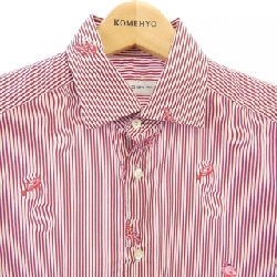 Áo sơ mi ETRO - Hàng hiệu Chính hãng 899857