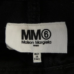 Quần jeans MM6 S62LB0093 - Hàng hiệu Authentic 812232