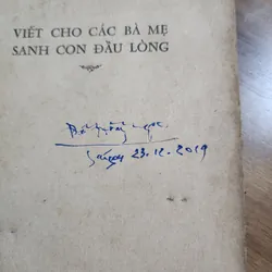 Viết cho các bà mẹ sanh con đầu lòng | chữ ký tác giả bs Đỗ hồng ngọc | 1974 693316