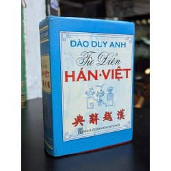 Từ điển Hán Việt - Đào Duy Anh