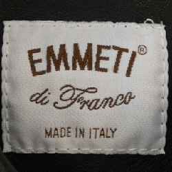 Áo khoác da EMMETI - Hàng hiệu Authentic 889468