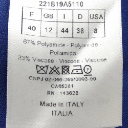 クリスチャンディオール CHRISTIAN DIOR 221B19A5110 Áo khoác - Hàng hiệu Chính hãng 822311