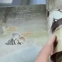 [Tặng nẹp góc] Truyện thiếu nhi Hàn Quốc: Moyamo Anu 37 -  모야모 아누와: 다정한 오누이 732034