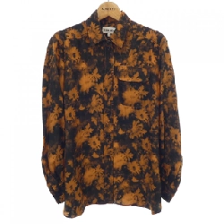 【Mã giảm giá】Áo sơ mi KENZO