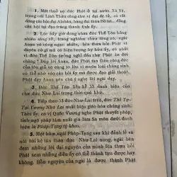 HOA ĐÀM - NHƯ THANH, NHƯ THƯỜNG 779140