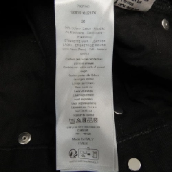 Dior DIOR Quần jeans ôm vừa 193DS10A217X - Hàng hiệu Chính hãng 893309