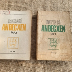 Truyện cổ Andersen 2 tập 