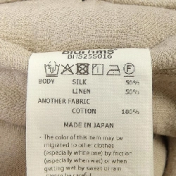 Quần dài Brahms blurhms BHS25S016 - Hàng hiệu Chính hãng 885899