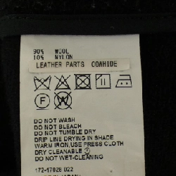 Áo khoác HYKE - Hàng hiệu Authentic 811960