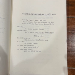 Văn hóa và lịch sử các dân tộc trong nhóm ngôn ngữ Thái Việt Nam (6) 538887