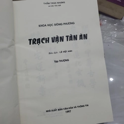 Trạch Vận Tân Án  77042