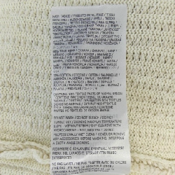 【Mã giảm giá】Maison Margiela áo cardigan 641789